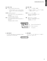 Предварительный просмотр 47 страницы Yamaha RXV765 - RX AV Receiver Service Manual