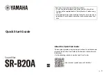 Yamaha SR-B20A Quick Start Manual preview