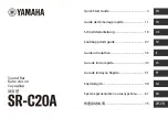 Yamaha SR-C20A Quick Start Manual preview