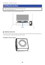 Предварительный просмотр 20 страницы Yamaha SR-C30A User Manual