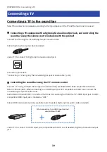 Предварительный просмотр 22 страницы Yamaha SR-C30A User Manual