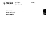 Предварительный просмотр 117 страницы Yamaha SR-C30A User Manual