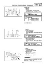 Предварительный просмотр 127 страницы Yamaha SRX600 Service Manual