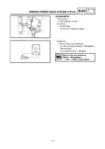 Предварительный просмотр 184 страницы Yamaha SRX600 Service Manual