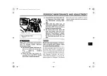 Предварительный просмотр 63 страницы Yamaha star XVS13CE Owner'S Manual