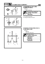 Preview for 133 page of Yamaha SX150C Service Manual