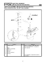 Preview for 152 page of Yamaha SX150C Service Manual