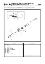 Предварительный просмотр 157 страницы Yamaha SX150C Service Manual