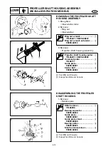 Предварительный просмотр 158 страницы Yamaha SX150C Service Manual