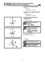 Предварительный просмотр 160 страницы Yamaha SX150C Service Manual