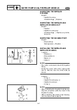 Предварительный просмотр 176 страницы Yamaha SX150C Service Manual