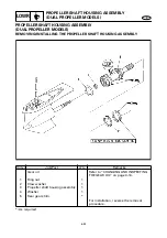 Предварительный просмотр 179 страницы Yamaha SX150C Service Manual