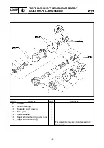 Предварительный просмотр 181 страницы Yamaha SX150C Service Manual