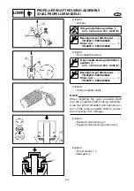 Предварительный просмотр 185 страницы Yamaha SX150C Service Manual