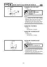 Предварительный просмотр 189 страницы Yamaha SX150C Service Manual