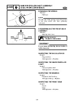 Предварительный просмотр 193 страницы Yamaha SX150C Service Manual