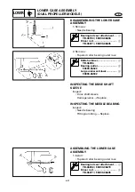 Предварительный просмотр 196 страницы Yamaha SX150C Service Manual