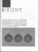 Preview for 51 page of Yamaha SY.22 Owner'S Manual