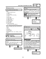 Предварительный просмотр 14 страницы Yamaha TDM900 Supplementary Service Manual