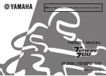 Предварительный просмотр 1 страницы Yamaha Tenere 700 Owner'S Manual