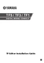 Yamaha TF5 Installation Manual preview