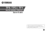 Yamaha TF5 Quick Manual предпросмотр