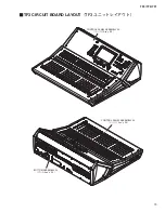 Preview for 15 page of Yamaha TF5 Service Manual