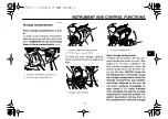 Preview for 35 page of Yamaha Tmax XP500Z Owner'S Manual