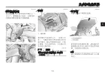 Предварительный просмотр 164 страницы Yamaha Tracer 9 Owner'S Manual