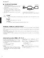 Предварительный просмотр 2 страницы Yamaha TSX-130 Service Manual