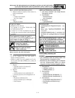 Предварительный просмотр 125 страницы Yamaha TT-R90(N) Owner'S Service Manual