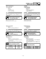 Предварительный просмотр 207 страницы Yamaha TT-R90(N) Owner'S Service Manual