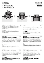 Yamaha TT-S303 Quick Start Manual preview