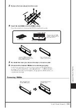 Предварительный просмотр 103 страницы Yamaha Tyros3 Owner'S Manual