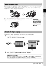 Preview for 17 page of Yamaha Tyros4 Owner'S Manual