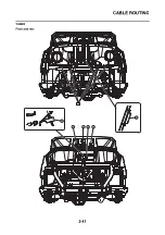 Preview for 64 page of Yamaha UMAX Service Manual