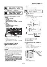 Preview for 89 page of Yamaha UMAX Service Manual