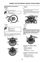 Preview for 188 page of Yamaha UMAX Service Manual