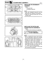 Preview for 142 page of Yamaha V200X Service Manual