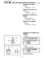 Preview for 165 page of Yamaha V200X Service Manual