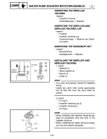 Preview for 175 page of Yamaha V200X Service Manual