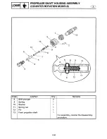 Preview for 182 page of Yamaha V200X Service Manual