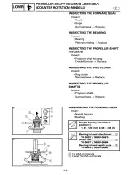 Preview for 185 page of Yamaha V200X Service Manual