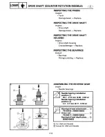 Preview for 191 page of Yamaha V200X Service Manual