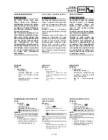 Preview for 343 page of Yamaha WR250F(R) Owner'S Service Manual