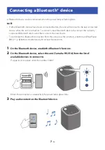 Preview for 7 page of Yamaha WS-B1A Owner'S Manual