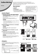 Preview for 8 page of Yamaha WXAD-10 Quick Manual
