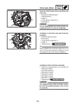 Preview for 53 page of Yamaha X0S Series Service Manual