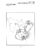 Предварительный просмотр 63 страницы Yamaha XT225C Service Manual