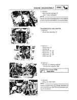 Предварительный просмотр 133 страницы Yamaha XTZ750 Service Manual